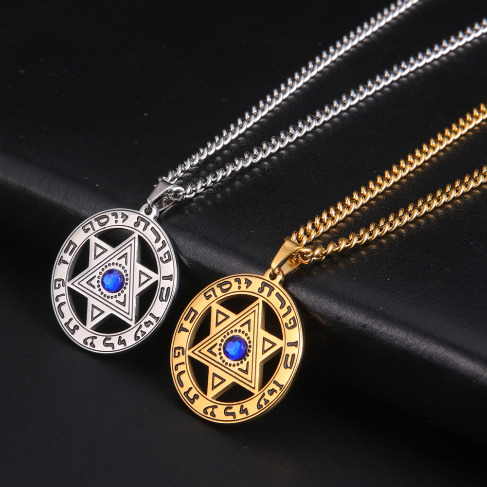 Minimalistische Davidster Hang - Necklaces recensie en prijs