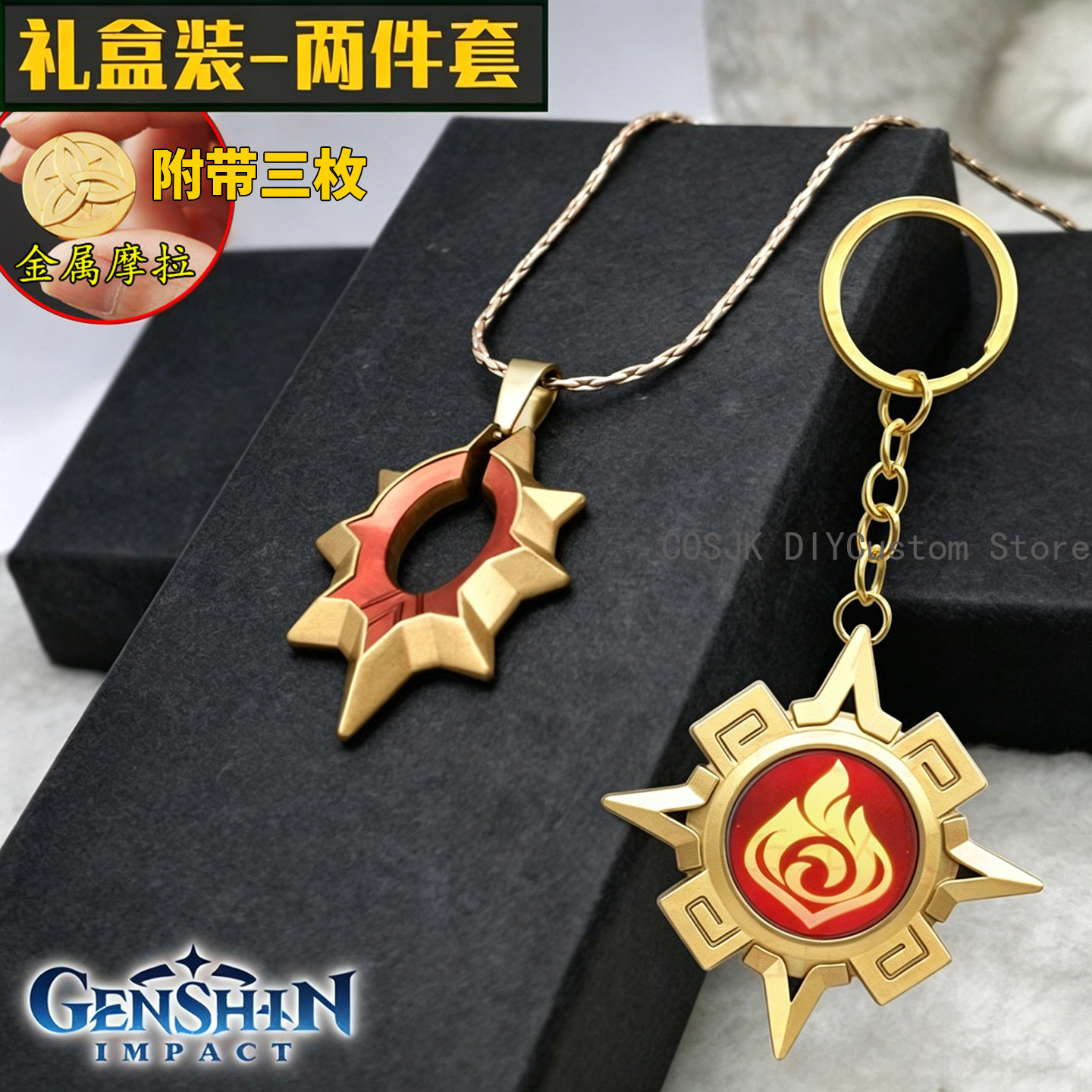 Game Genshin Impact Mavuika Ka - Anime Pendant Necklace recensie en prijs