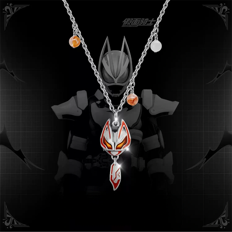 Kamen Rider Guilty Parfait KAM - Anime Pendant Necklace recensie en prijs