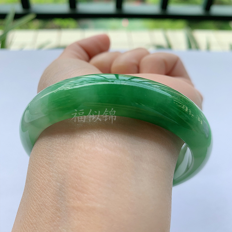 Oude Mijn Icy Jadeite Armband, - Bracelets recensie en prijs